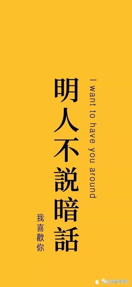 同学疑惑问老师,为什么冬天脱毛衣会被电