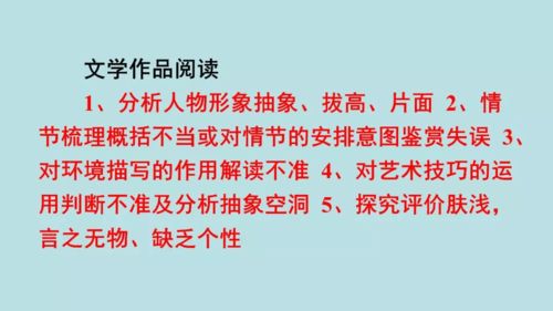 语文在高考中到底能拉开多少分 原来很多人还没高考就输了