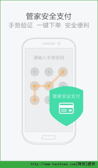 国内航班实时查询（国内航班实时查询app）