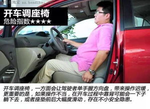 开车做这事要被罚300扣2分 深圳已经有司机中招了