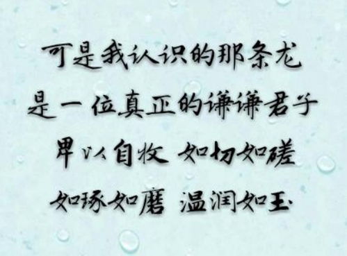 香蜜沉沉烬如霜 经典语录 无妨爱我淡薄,但求爱我长久