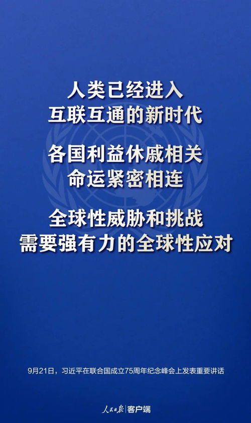 七月热点货运政策重磅来袭