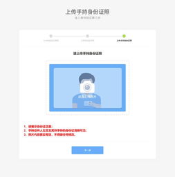 江苏省自考网上报名系统,江苏教育自考网上报名系统入口是什么？(图2)