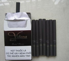 越南代工烟草产业供应链与批发厂家 - 4 - 635香烟网