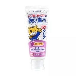 处女座礼物推荐会 日本原装进口巧虎儿童牙膏可吞咽防蛀去黄斑草莓葡萄味