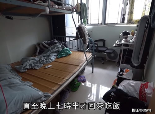 香港50岁阿姨每天爬7楼,6口人挤在40㎡小家,一住就是7年