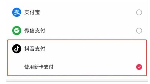 抖音化妆品报白需要多少钱(抖音小店化妆品类目保证金是多少)