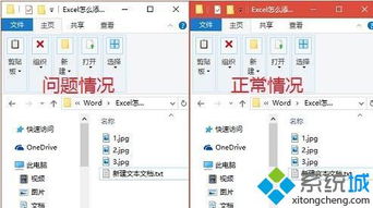 怎么自己做程序对话框win10