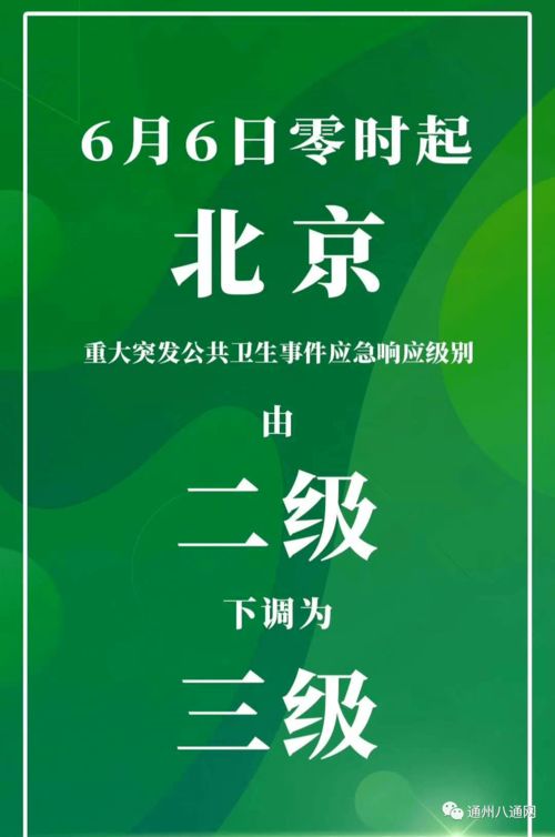 疫情之下如何看待商贩高价卖口罩(如何看待疫情期间口罩等防护用品价格涨落)