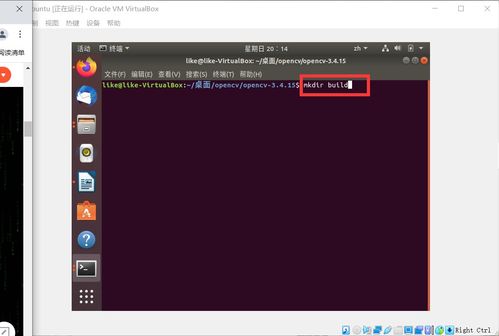 linux怎么安装vim软件包(ubuntu怎么安装vim编辑器)