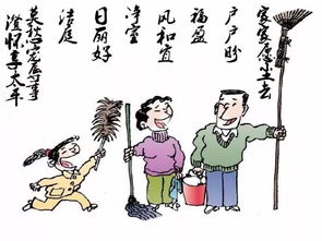 春节扫尘的风俗起源于,春节民俗杂谈——扫尘日的传说和由来