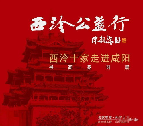 最新！上海“协和系”学校大盘点！：JN江南·(中国)体育官方网站(图7)