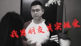 害怕男友身边的 坏 朋友带坏他,直接说又会惹男友反感, 那么这一招你可以试一下 英雄联盟S10