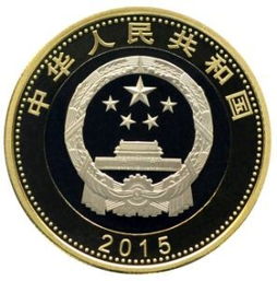 央行11月26日将发行航天纪念币和纪念钞 图