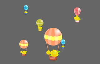 热气球跟菊花flash动画下载 素材下载城 