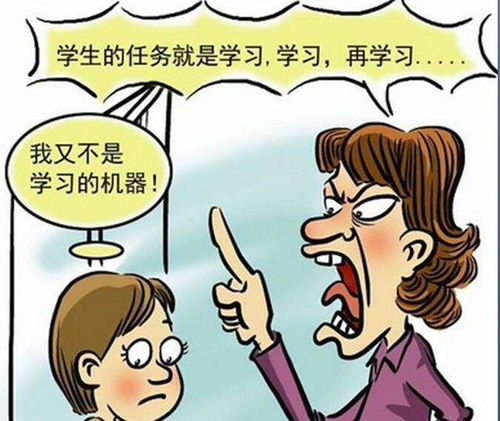 如果和孩子有仇,就用这6句话挖苦讽刺他 