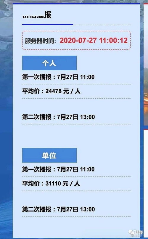 第一次导入ISO9001质量体系的步骤,建立ISO质量管理体系的步骤是什么？