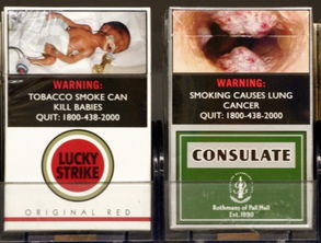 欧盟加强烟草管理 2016年起印刷烟盒警示图 
