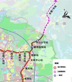 深圳地铁6号线深圳地铁6号线运营时间表