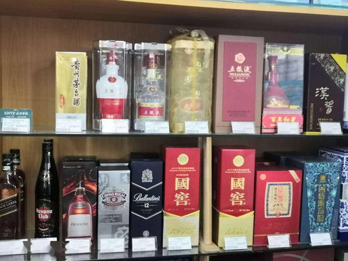 厦门抖音白酒报白(抖音酒类产品如何报白)