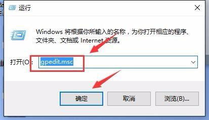 win10不显示防护中心