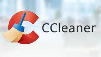 CCleaner