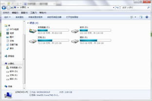 安装WIN10电脑cd驱动器显示不出