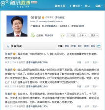 万家乐免费安检开始 登录亚心网或拨打晨报热线可参与