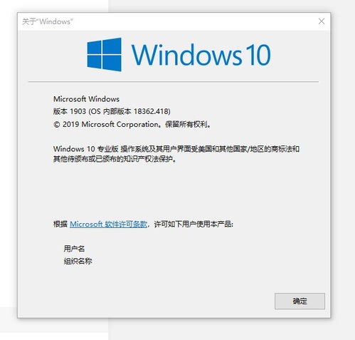 为何win10右下角只显示时间不显示日期