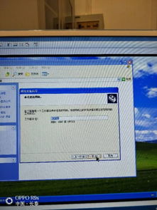 笔记本win10怎么组建局域网