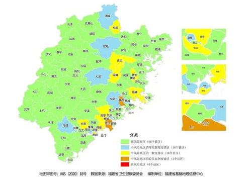 福建最新疫情地图（福建最新疫情地图疫情情况） 第1张