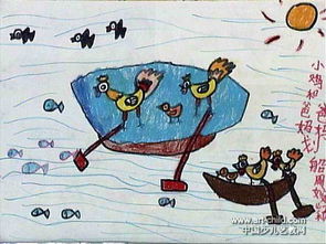 划船儿童画