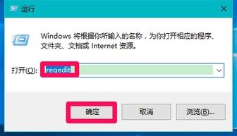 win10打不开路由器设置界面怎么办啊