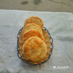 电话,地址,价格,营业时间 安新县美食 