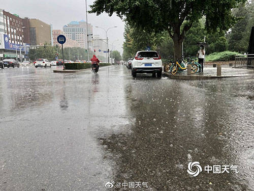 北京今天下午局地有暴雨