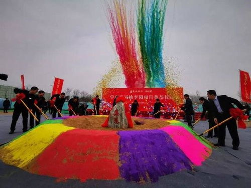 学府春天桃李园项目开工奠基仪式圆满成功 启幕美好生活