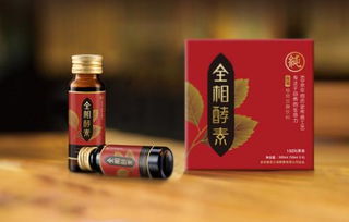 请问有人了解全相酵素吗？怎么样？