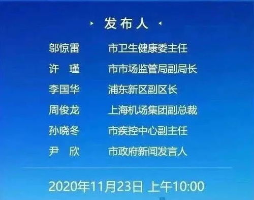 机场医疗部门应急预案范文_咸阳机场保洁公司都有哪些岗位？