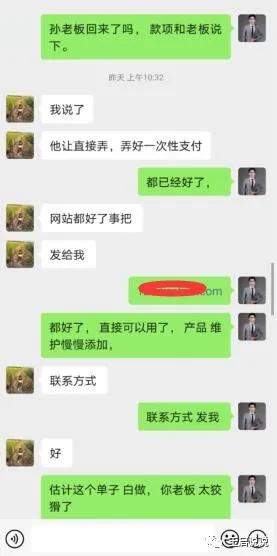 我和朋友合伙开公司亏了，但亏了的钱他不给我，亏了的钱他说不给我，怎么办