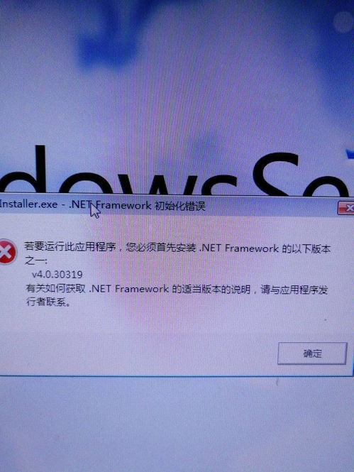 雷云支持win7吗(雷云服务器坐标)