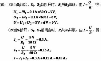 歼 15着舰时被拦阻索勾住后,速度急剧减小,说明力可以改变物体的 歼 15被拦阻索勾住瞬间,由于 ,飞行员身上的血液向头部涌去,眼前出现 红视 现象 青夏教育精英家教网 