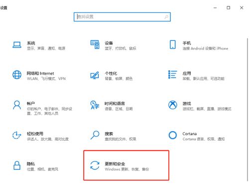 win10回退不了上个版本怎么办