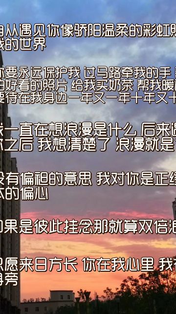 金风英语文案励志;古风官宣文案？