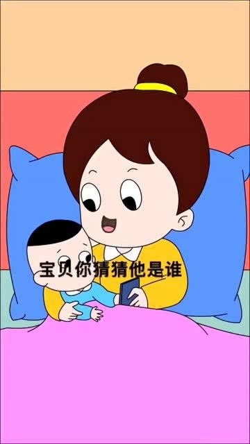 小宝宝也会吃醋,妈妈不能喜欢别的宝宝 