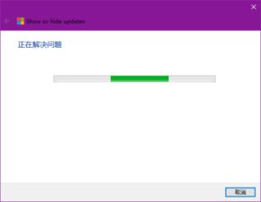 如何用360禁止win10更新显卡驱动