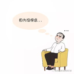 而且要详细。是什么话要说出来(要详细什么呢)