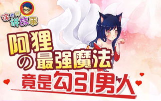 徐老师讲故事的全部相关视频 bilibili 哔哩哔哩弹幕视频网 