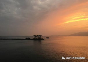 景区信息 分界洲岛 陵水获评 最美中国 目的地城市 分界洲岛是 醉美旅游 目的地海岛 