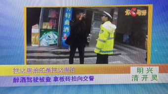 女子没跳成楼 被救后怪民警来尼太快 