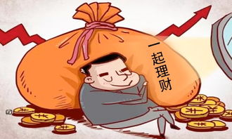 非公开发行股票什么意思